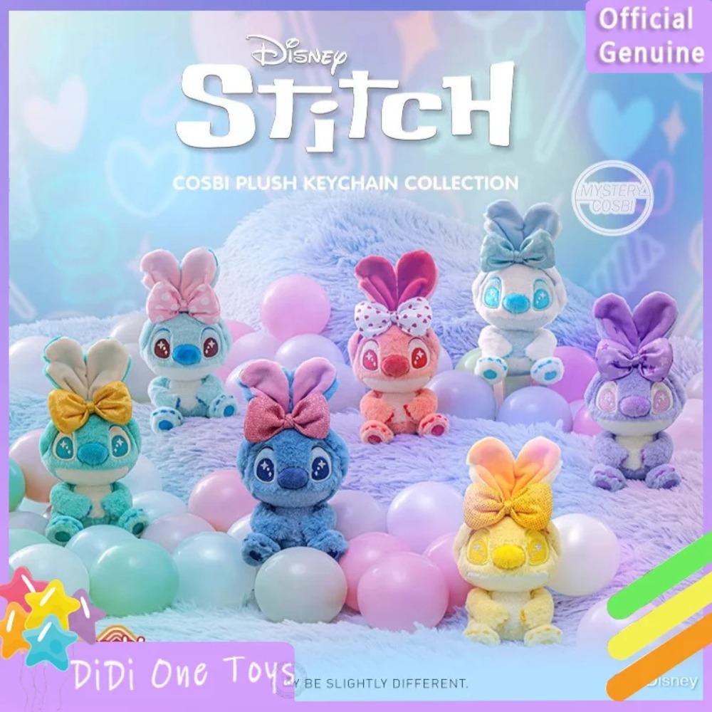 Genuine Hot Toys Candy Stitch Series Blind Box Cosbi Plush Keychain Collection Desktop Ornament Trend Cute Doll Gift