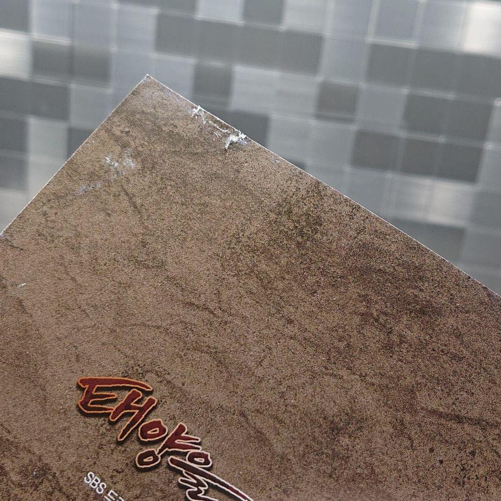 [USED] Korean Drama "Swallow the Sun" OST