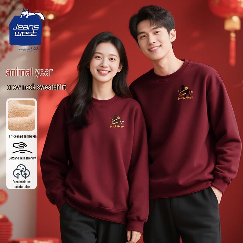 

Jeanswest Men s Thickened Lamb Fleece Round Neck Sweatshirt 4XL