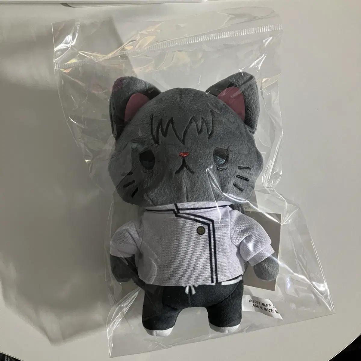 

Unopened) Jujutsu Kaitsu Kotsu Yuta Nekonui