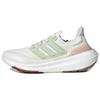 UltraBoost Light Low Non Dyed Linen Green W - HQ6348