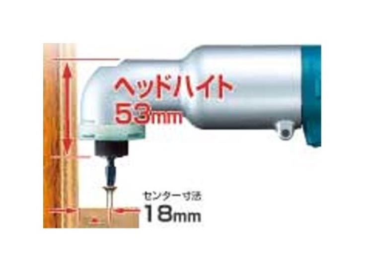 Makita TL060DRF Cordless Angle Impact with 1 Battery Driver, 14.4V 3.0Ah, Included.