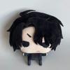 10 cm Kdj Kim Dokja Portachiavi Bambola Peluche Zaino Carino Lettore Onnisciente Giocattoli Morbidi Decorazione Ciondolo Giocattolo Peluche Regali per Fan