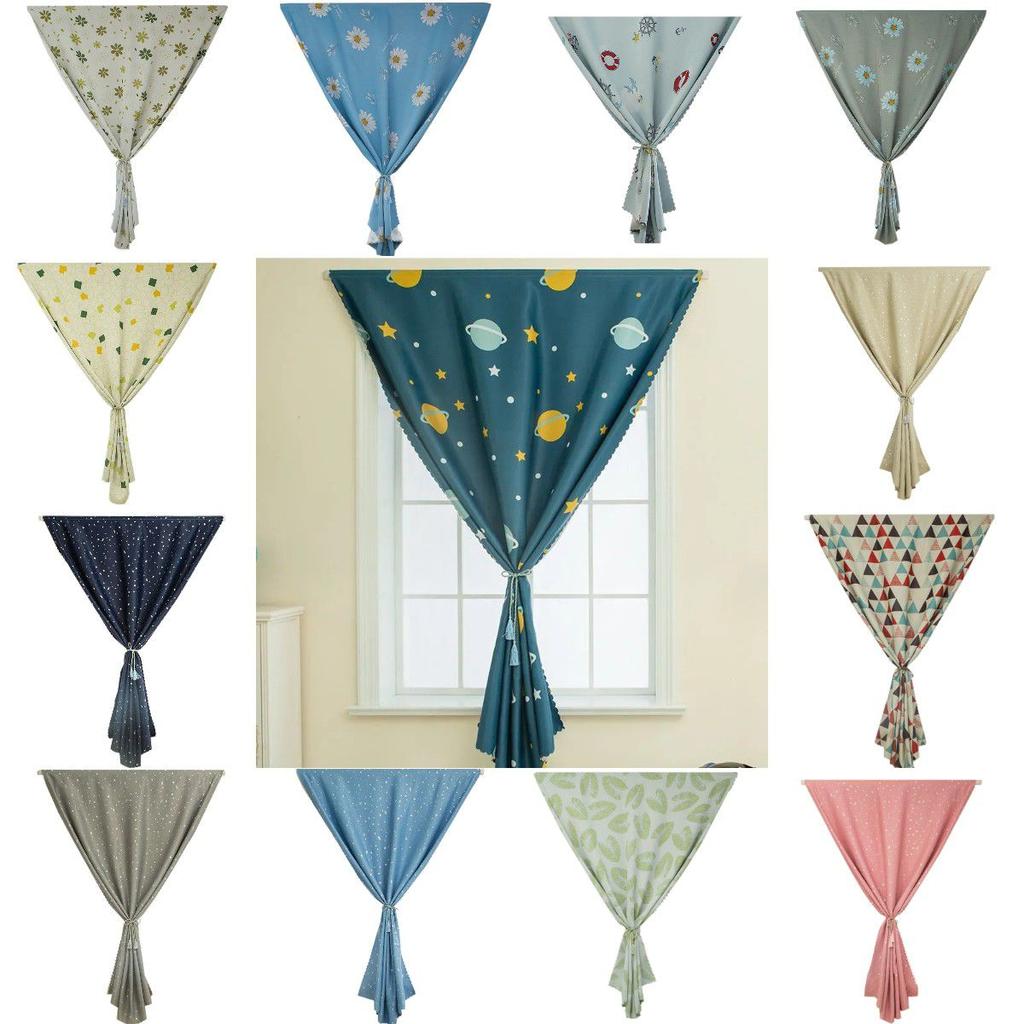 Velcro Curtain Window Self Adhesive Home Bedroom Decor Shading Drapes Blackout