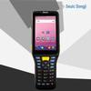 AUTOID Q7Grip Wireless Cold Chain Barcode Scanner