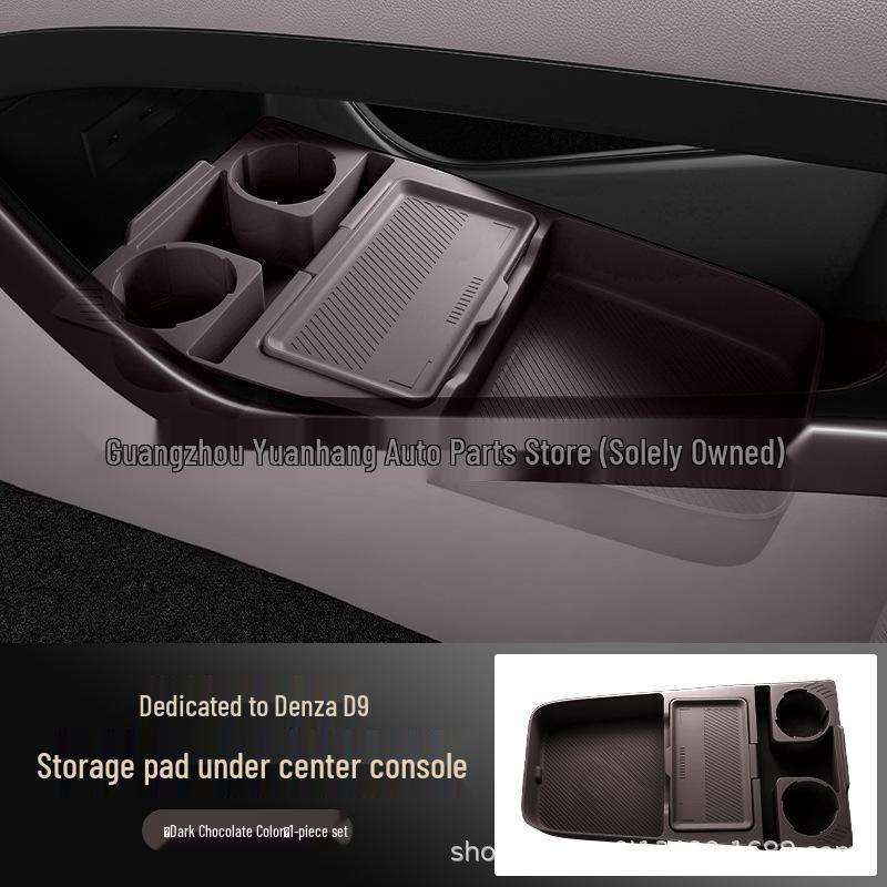 BYD D9 22-25 Center Console Glasses Holder & Storage Box Car Accessories Modification