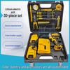 21V Dual-Speed Impact Drill & Screwdriver Set with Lithium Battery