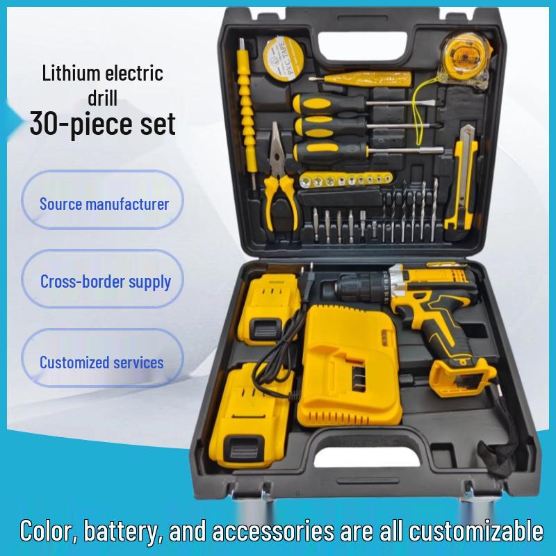 21V Dual-Speed Impact Drill & Screwdriver Set with Lithium Battery