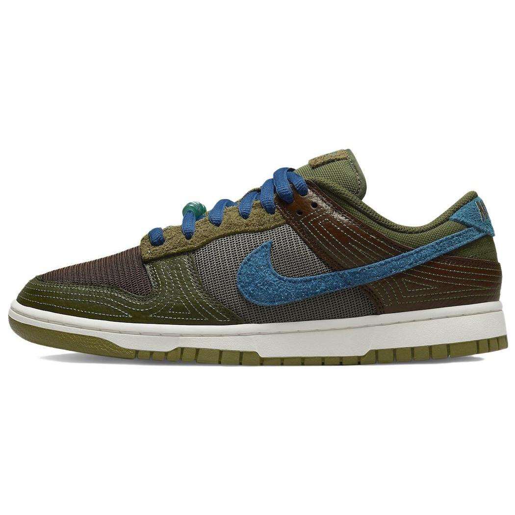 Nike Dunk Low NH Cacao Wow Men s DR0159-200 EU 44