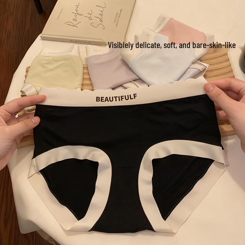 Modal Seamless Mid-Waist Briefs 4-Pack