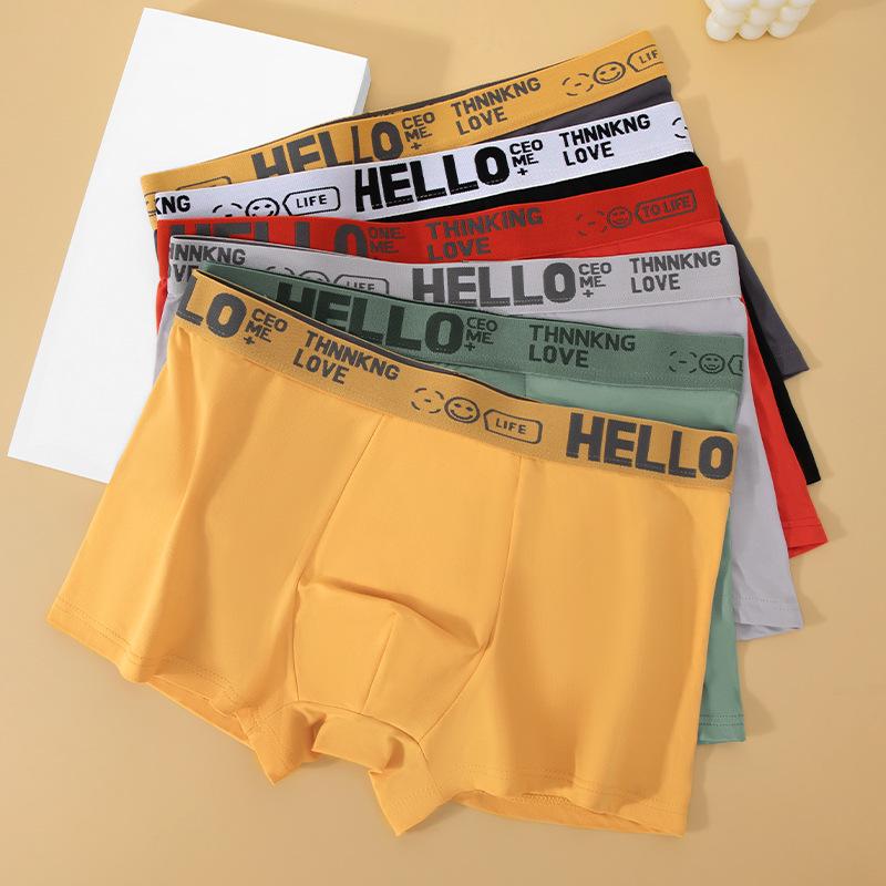 Pánské jednobarevné boxerky s pohodlným vitalizačním pasem - Měkké, prodyšné a čtyřnohavičkové šortky.