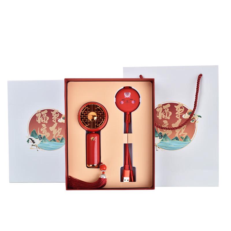 TIANXI Business Gift Set with Thermos