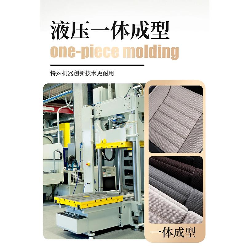 2026 new linen car seat cushion, single piece small square cushion, all season universal summer seat cushion, single cushion, dr