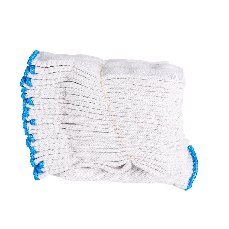 Yongduo Cotton Work Gloves