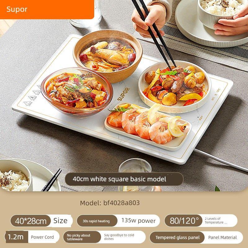 Supor Warming Plate for Home Use, Multifunctional Hot Dish Warming Board, Insulation Pad, Winter Dining Table Food Heating Gadget, New Model 803 [Single Board 40X28Cm]