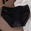 Slip Triangle Fin d'Été pour Femme en Dentelle et Soie Glacée 7A Antibactérien Sans Marque Taille Moyenne