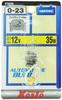 KOITO Manufacturing Normal Halogen 12V 35W P0436 Light Bulb [Koito Co., Ltd.] (1 Piece) [Part Number]
