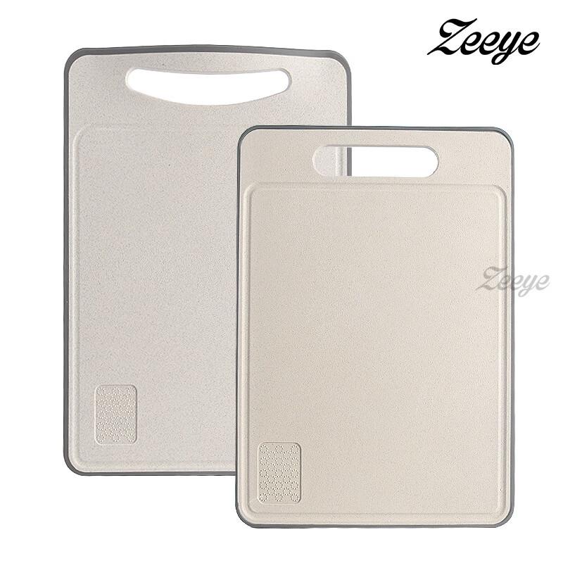 

Zhishi Kitchen Wheat Straw Cutting Board Set