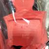 Used Kaiyodo MEGA Soft Vinyl Ultra Seven