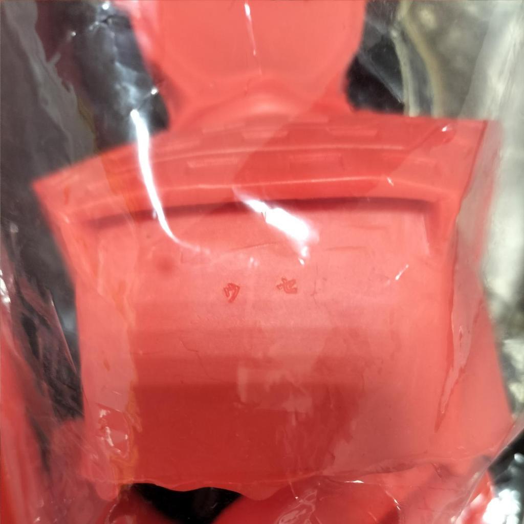Used Kaiyodo MEGA Soft Vinyl Ultra Seven