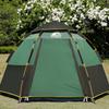 Portable Automatic Fast-Opening Rainproof Tent for 2-4 People - Ideal for Outdoor Camping, Wilderness, & Beach