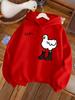 Autumn/Winter Boys' and Girls' Sports Casual Hooded Sweatshirt, Christmas Gift, Trendy New Printed Top