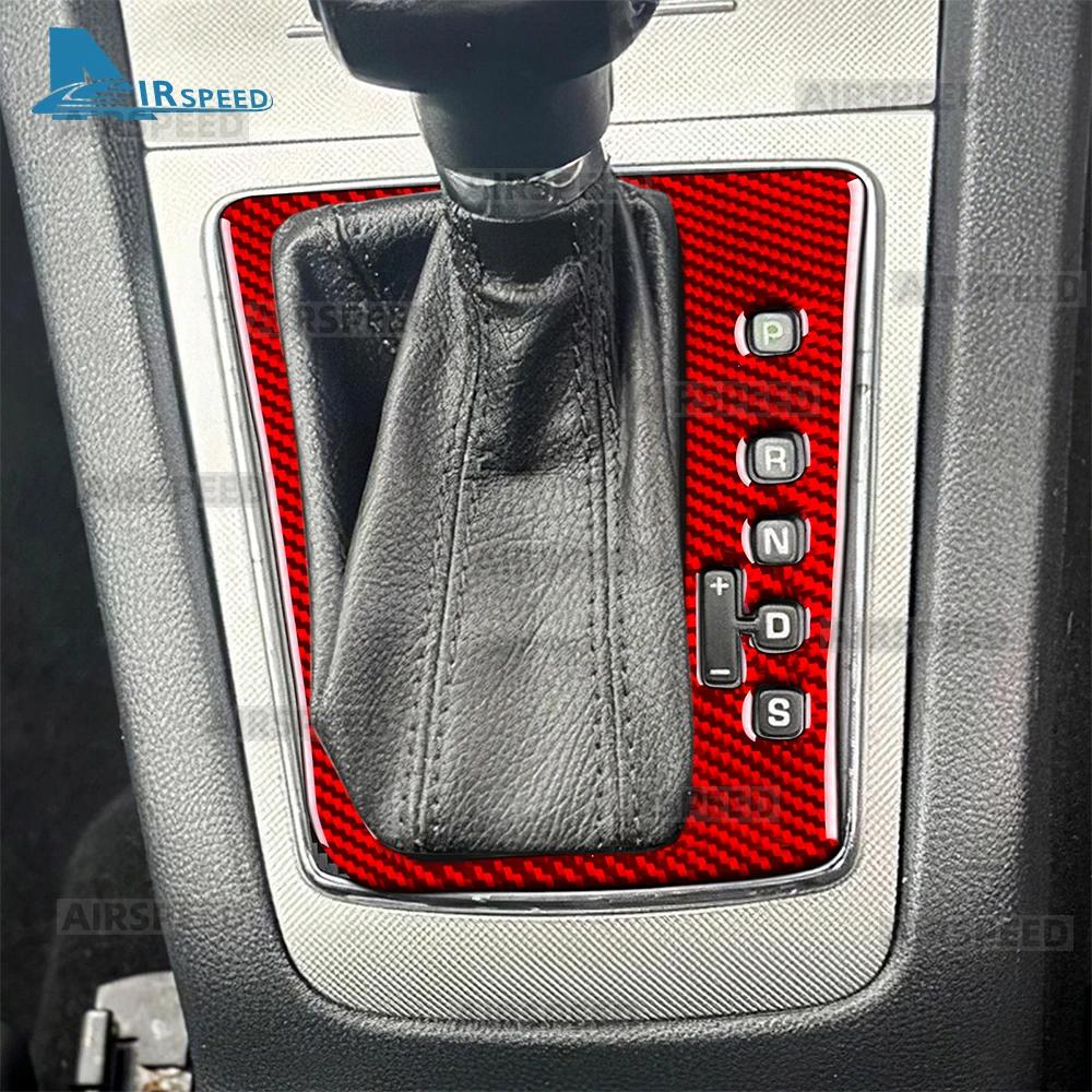 For Skoda Octavia 2005 2006 2007 2008 2009 2010 2011 2012 2013 MK2 A5 Soft Carbon Fiber Sticker Car Gear Shift Ashtray Cover