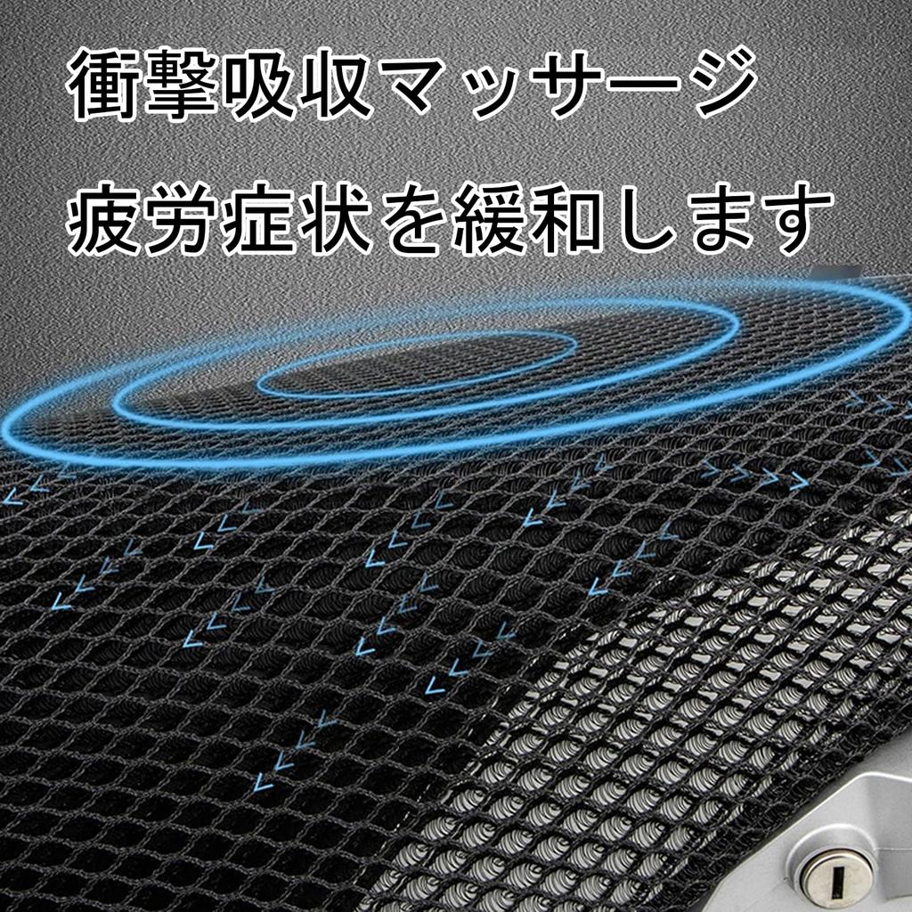 KAGEFUNE Para Lead 125 Dio 110 LEAD 125 Dio110 2025 Capa de Assento de Motocicleta Sol