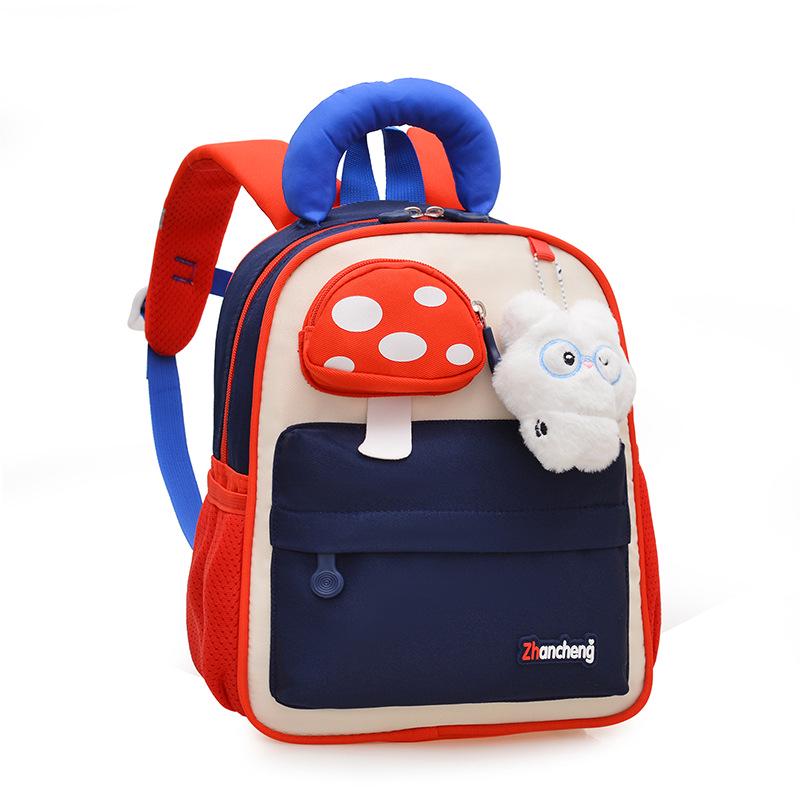 Breathable Cartoon Kindergarten Backpack for Kids - Cute and Lightweight School Bag for Preschoolers