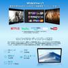 Tablet TF Widevine Android 15 TDDI Incell IPS WiFi Japanese Instruction Manual bmax 10-inch Wi-Fi (Wi-Fi Model) - 12GB+64GB+2TB Expansion, L1+GMS