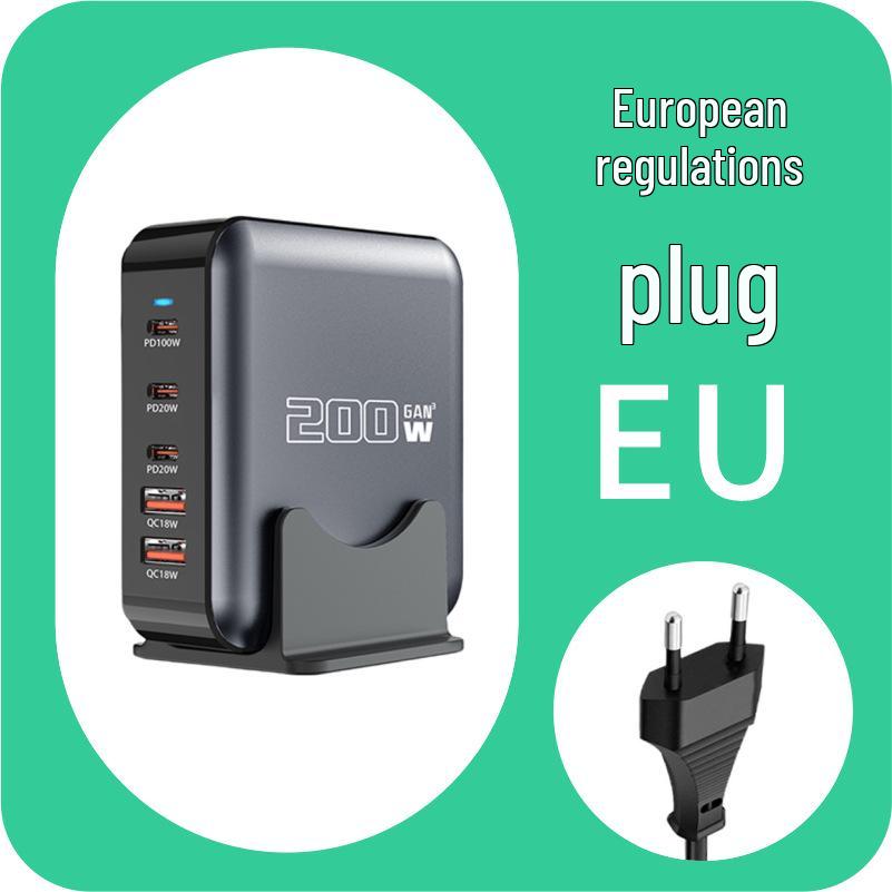 

200W GaN5 Multi-Port Desktop Charger: High-Power, Fast PD Charging, Smart All-Protocol Distribution