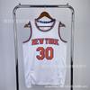 New York Knicks Basketball Jersey Men Women Cotton Blend Team Sport Shirt Practice Game Fan Wear