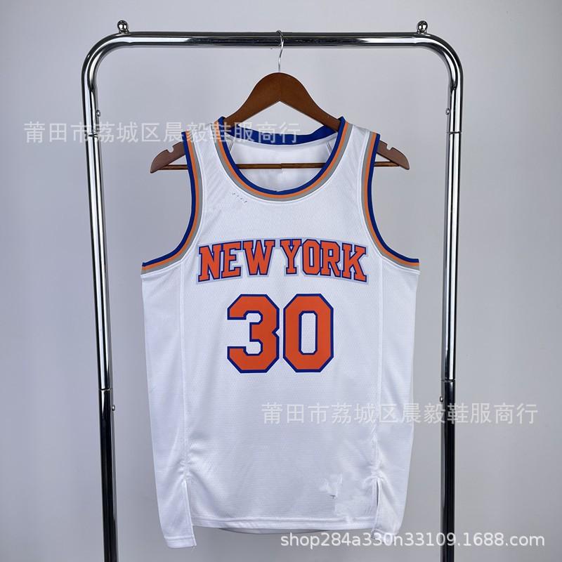 New York Knicks Basketball Jersey Men Women Cotton Blend Team Sport Shirt Practice Game Fan Wear