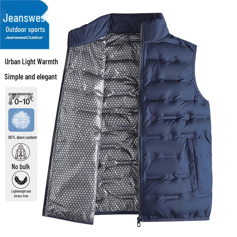 Jeanswest Herren Outdoor Graphen Warm Stehkragen Daunenweste