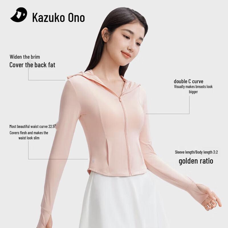 Ono Kazuko Women s UV Protection Cooling Jacket S