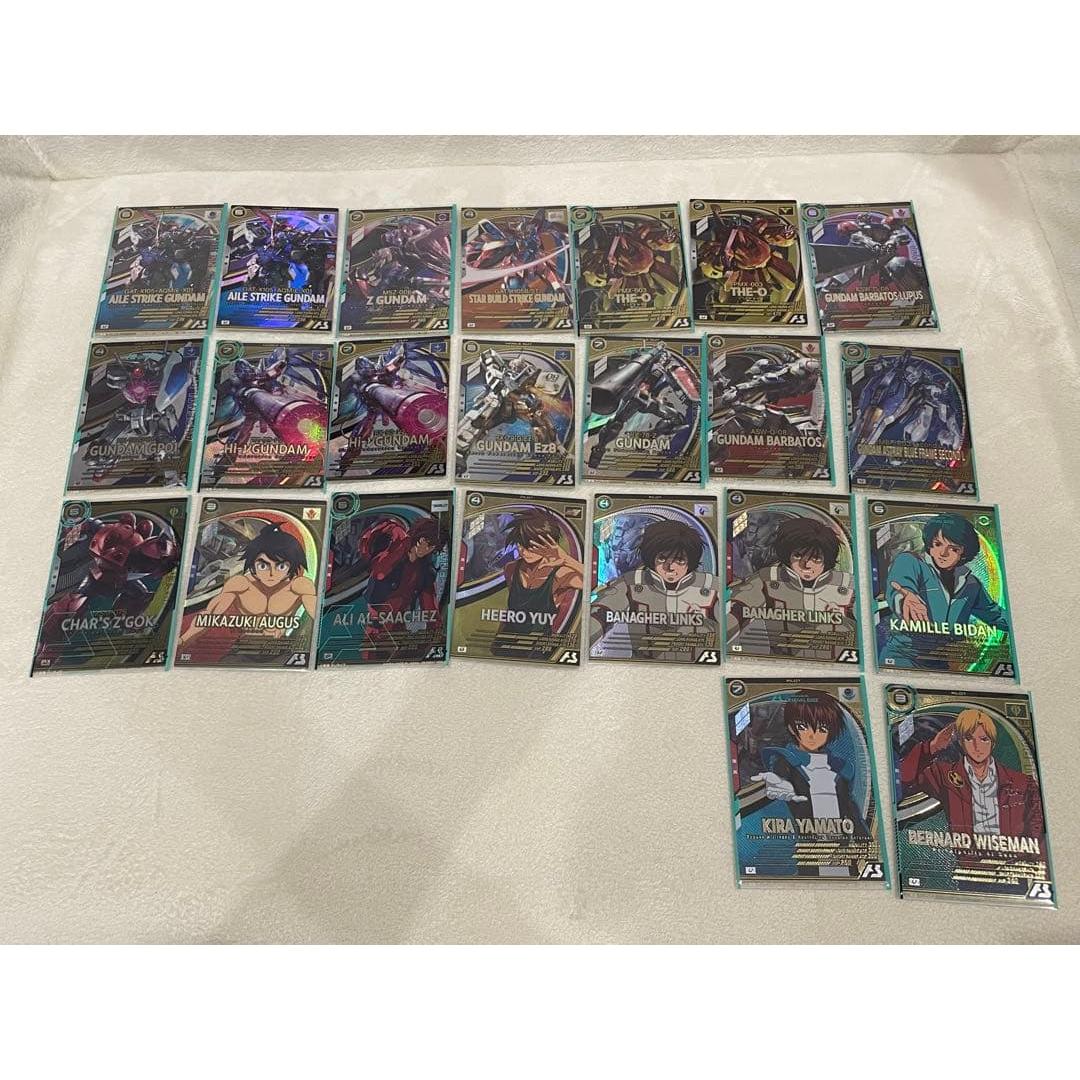 Used Mobile Suit Gundam Arsenal Base Retired Item