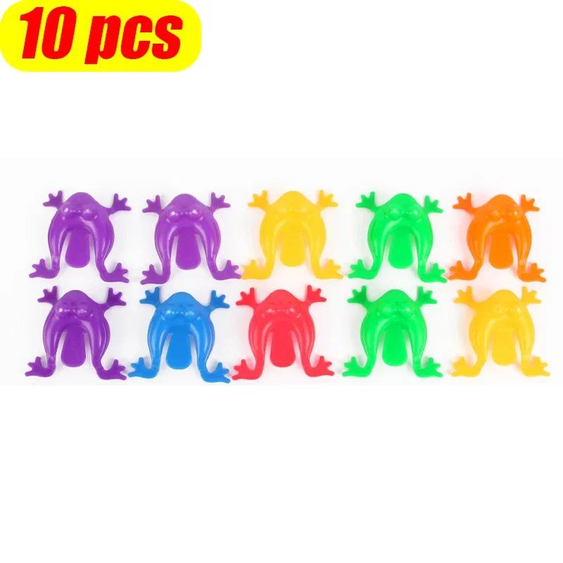 

10/50pcs Colorful Jumping Frog Toys Kids Children Assorted Stress Relief Anxiety Early Educational Insect Games Party Favor Gift