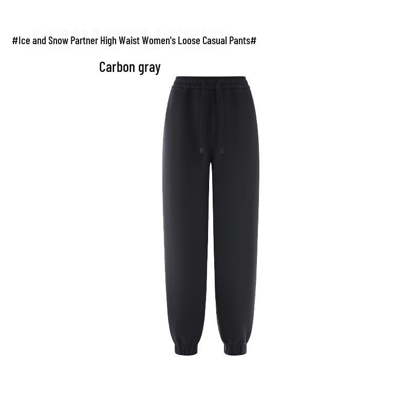 Dámské větruodolné tepláky s vysokým pasem: Útulné a teplé podzimní/zimní volné ležérní kalhoty.