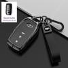 Toyota Key Case for Corolla, Camry, RAV4, IZOA, Yaris, Highlander, Levin
