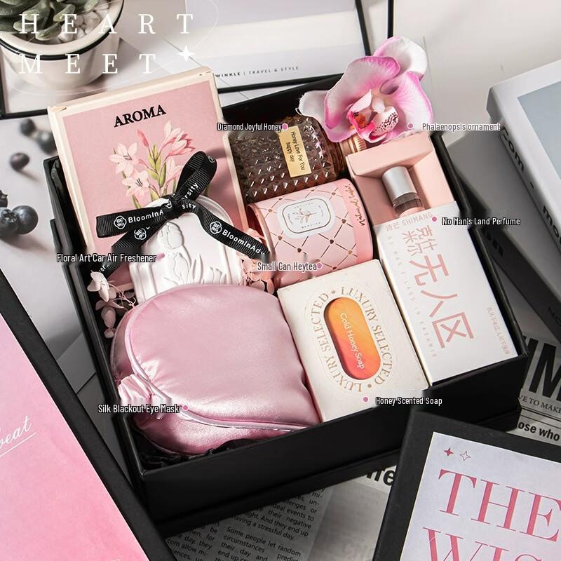 Ailanhui Jia Women s Day Luxury Gift Set