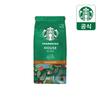 4 Kinds of Ground Coffee Beans X 3 Set by STARBUCKS