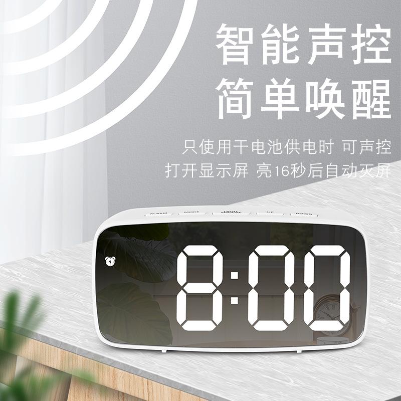 LED Electronic Alarm Clock Desktop Bedside Digital Watch Simple Style Bedroom Clock Desk Decoration Office Decorations