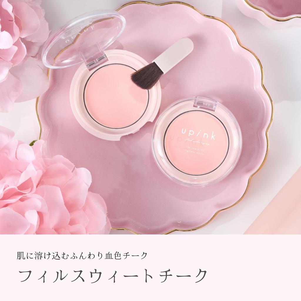 Upink Fill Sweet Cheek 01 Cherry Blossom 4g Pressed Cheek Matte for a Healthy Look [Official] /
