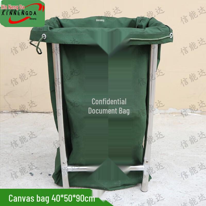 

Xinnengda Safety & Utility Equipment