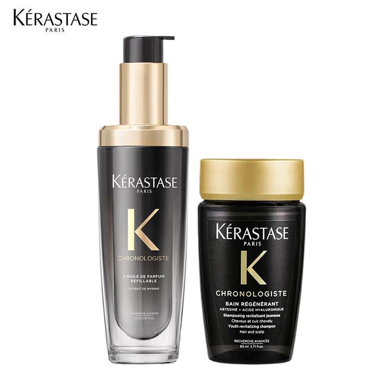 

Kérastase Chronologiste Caviar Repair Hair Care Set