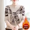 Stylish Winter Sweater for Middle-aged and Elderly: Warm Knitted Pullover with Plus Velvet for 50+ Mothers