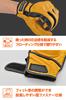 Daytona Motorcycle Leather Hard Goatskin Protector Size 76370 Gloves, (Goatskin), Spring/Summer/Autumn/Winter, Protector, Gloves, Yellow, L,