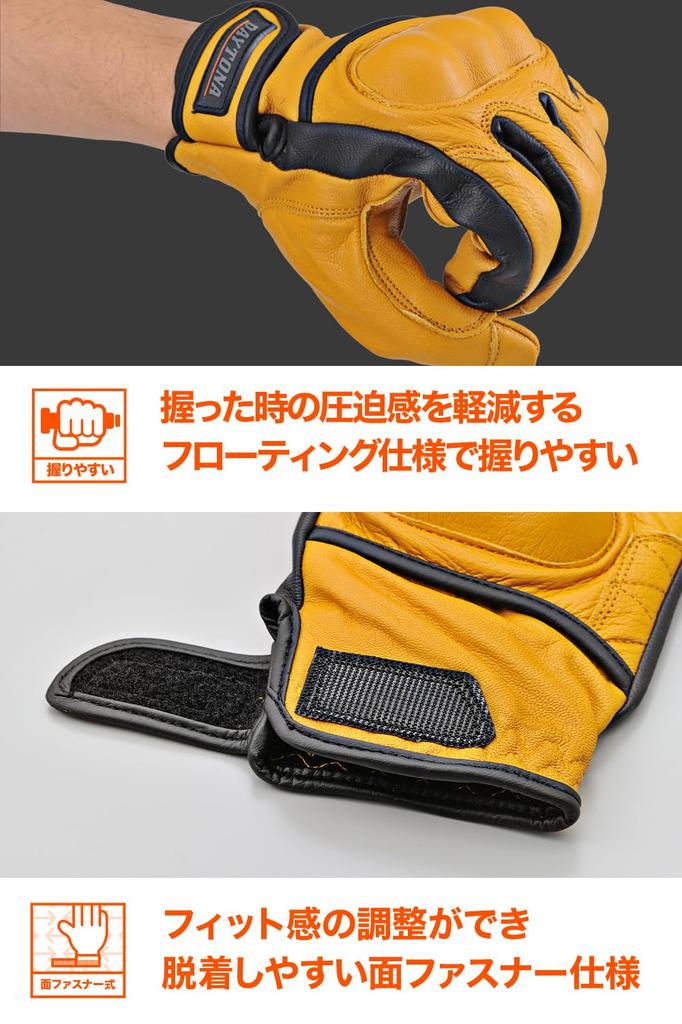 Daytona Motorcycle Leather Hard Goatskin Protector Size 76370 Gloves, (Goatskin), Spring/Summer/Autumn/Winter, Protector, Gloves, Yellow, L,