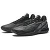 Anta Shunxi 3 Dark Knight Black Warrior A-Shock Pro Ltr Flüssiggummi Professionelle Basketballschuhe Herren Sneaker 912531111Q-1