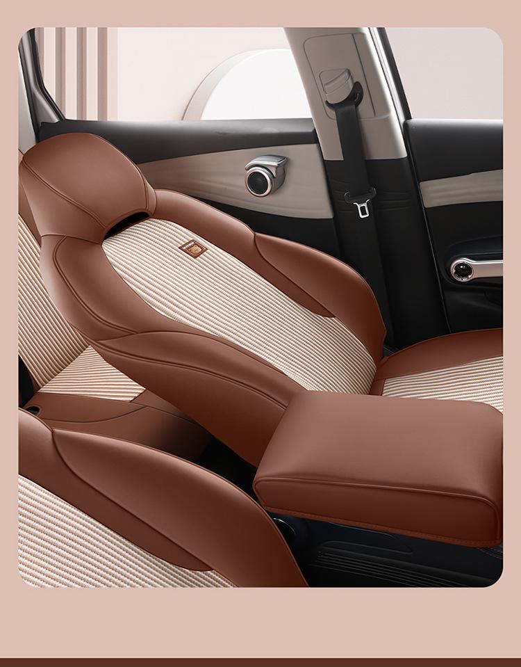 BYD Yuan Plus Cartoon Car Seat Cushion - New Model for All Seasons